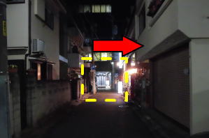 nishifunaeki